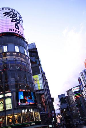 厚木市の工務店「立原建築」のご紹介