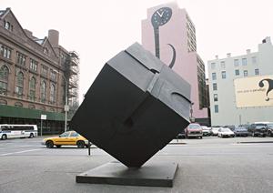 品川区のマンションの売却を考えているのならまずは「ふじたろう」